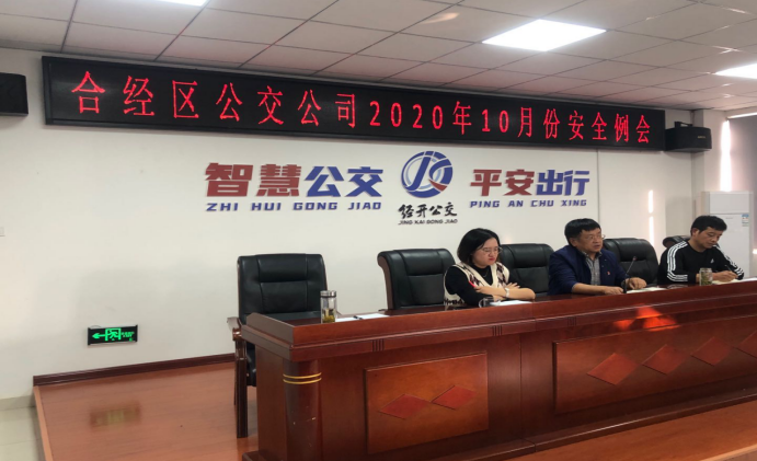 QQ截图20201111162657.png