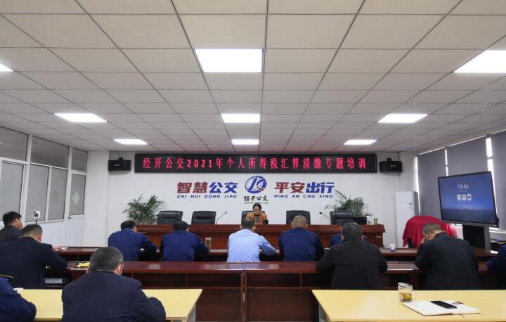 QQ截图20220406155449.jpg