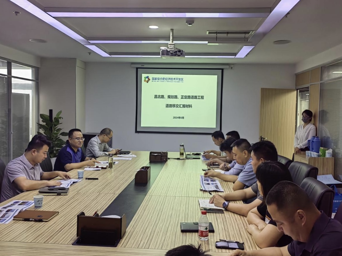北区站台移交.png